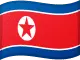 Nordkoreanische Flagge zum Sortieren von Casinos